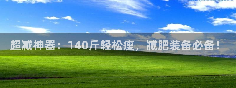 征途国际招商电话号码是多少