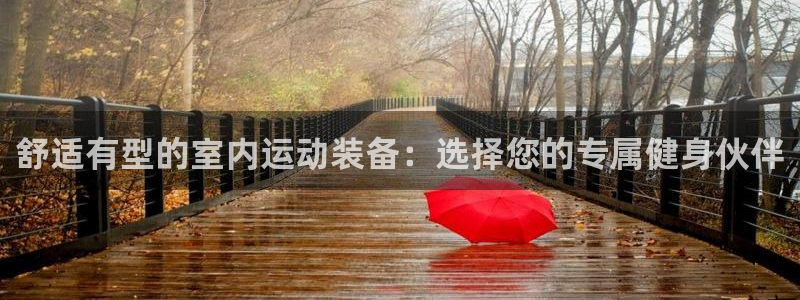 征途国际招商电话地址