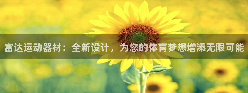 征途国际招商电话号码是多少啊