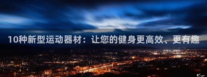 征途国际招商电话是多少号码
