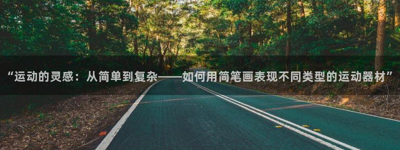 征途国际招商电话是多少号码
