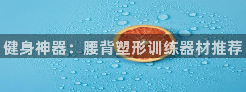 征途国际娱乐首页网站大全